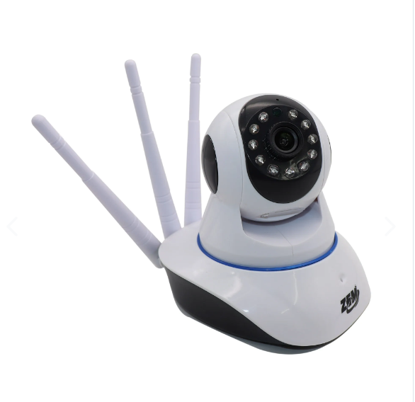 Camara De Seguridad 3 Antenas